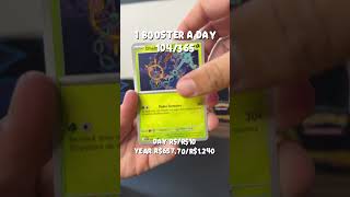 104/365 😎#pokemon #pokemontcgcommunity #pokemontcg #cartapokemon #openboosters