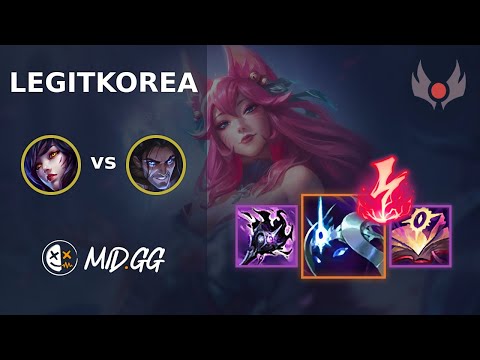 MID.GG: [ LegitKorea ] Ahri MID vs Sylas | NA GRANDMASTER | LOL Season 2025