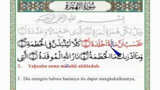 Surat Al Humazah Dan Artinya Free Video Search Site Findclip