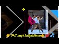 Orange Movie Song WhatsApp Status