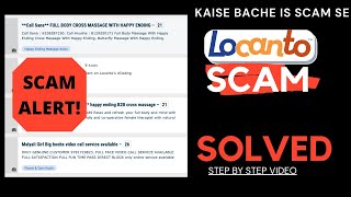 Erotic Massage Locanto Scam in INDIA | How to avoid late night calls without paying money | Solution