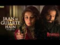 Jaan Se Guzarte Hain Dhurandhar 2 The Revenge Ranveer Singh Sara Arjun New Hindi Song 2026