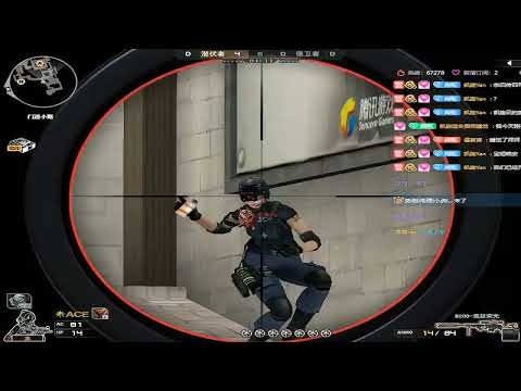 CF 1vs5 - M200 CheyTac-Dominator