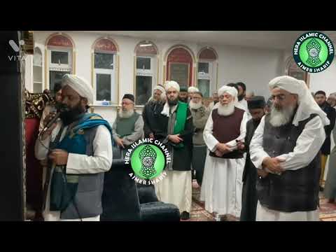SALAM||YA HABIBI MARHABA|| BY || QARI RIYAZUDDIN ASHRAFI SB.