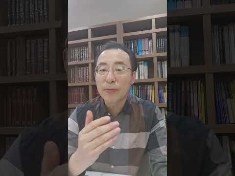 12월 25일 수요일 매일성경 가이드입니다~^^