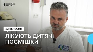 Вдруге після деокупації Херсона у місті працюють лікарі-стоматологи з Сум