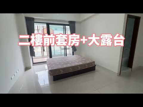 屏東市輕屋齡雙車別墅出租 - Image 1