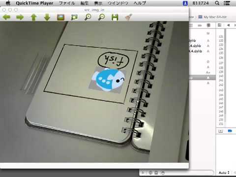 Dream Note  a Visualization System by Handwriting Recognition in a notebook
