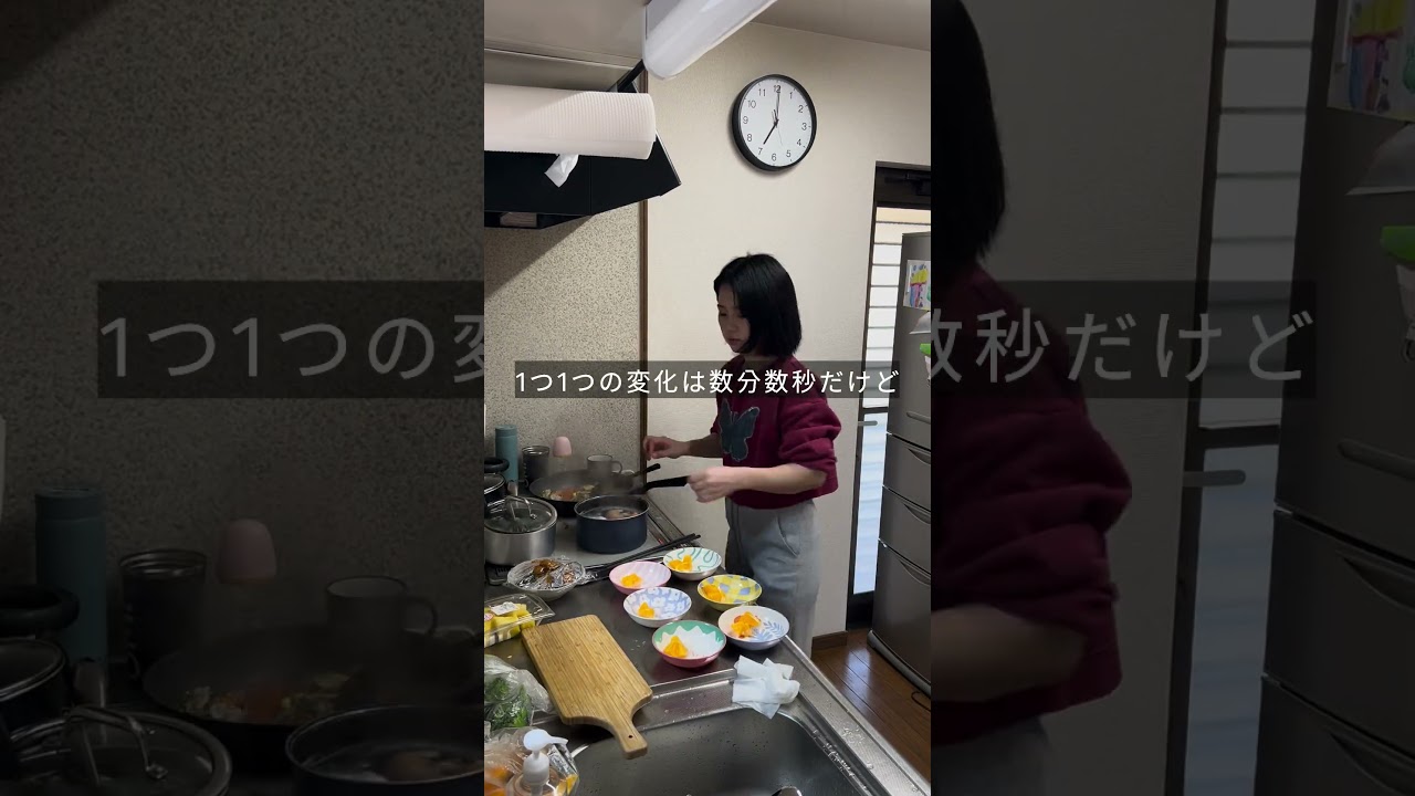 Day8｜朝30分を極める6児母の家事オペ記録 #家事オペ#朝家事#モーニングルーティン#morningroutine#momlife