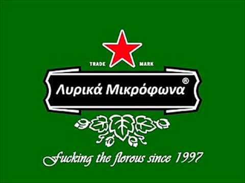 BLANKI TSAN-1,2,3(Dissing Apaxa Giaourtia)(BLANKY-LEE production).wmv