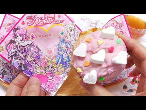 🎅You and Idol Precure Strawberry Cream Puff with Cat Santa Black Tea