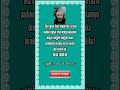Kumpulan Kata Kata Bijak Nasihat Ulama Sufi Shorts