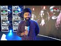 రేయ్ ఏం చేస్తున్నావ్ రా | Nageswara Rao Blockbuster Telugu Movie Scene | Volga Videos - Video