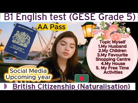 B1 English Test (GESE Grade 5) | SELT British Citizenship| Trinity College London ILR UK