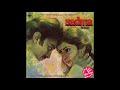 Sadma Original Soundtrack 1983