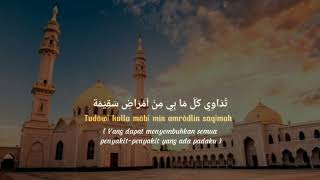 Download lagu story wa sholawat viral merdu terbaru 2022|story wa 30 detik hadroh terbaru 2022 mp3