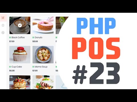15 New Product UI | Simple point of sale app in php javascript | Quick programming tutorial