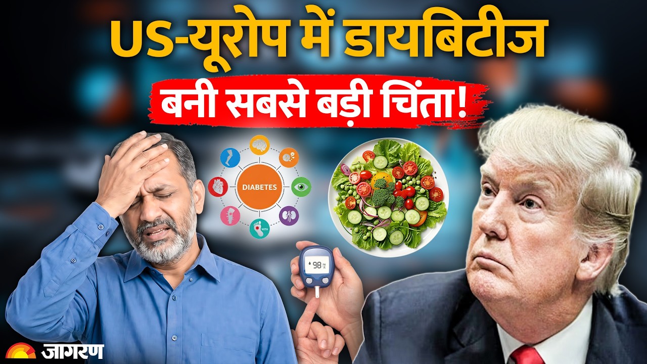 Diabetes Control Tips : How Indians in US & Europe are Controlling Blood Sugar & A1C Levels