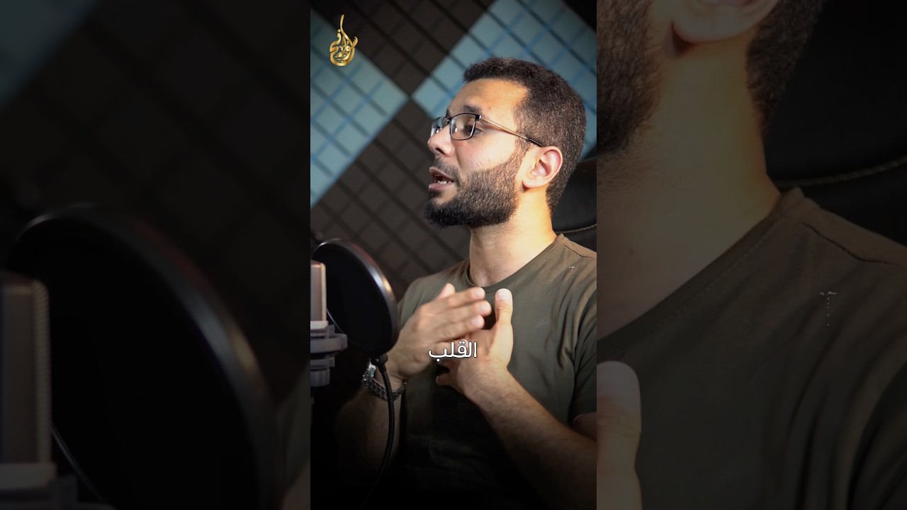 قيم تربوية تغرس دون الثانية عشر من العمر