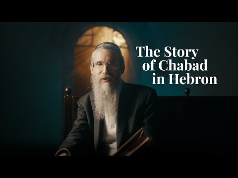 200 Years of History: An Exclusive Tour of Chabad in Hebron with Avraham Fried
