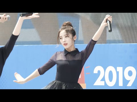190511 오마이걸(OH MY GIRL) '다섯 번째 계절(The fifth season)' 아린(ARIN) 4K 직캠(Fancam) - 서울안전한마당 by Hara Video