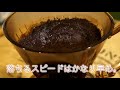 ゴーヤとチーズのソテーオレンジソース添え - 沖縄料理レシピ ...