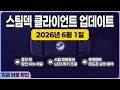 youtube_thumb