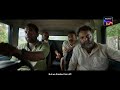 Chaaver | Tinu Pappachan | Kunchacko Boban | Malayalam | Promo 1| Streaming on 24th Nov