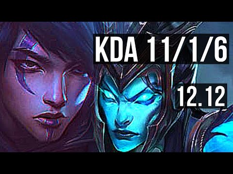 APHELIOS & Rakan vs KALISTA & Taric (ADC) | Rank 4 Aphelios, 11/1/6, Quadra | KR Challenger | 12.12
