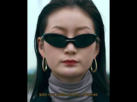 [DOTFF] 노타 패션필름 ' MAY I HAVE YOUR ATTENTION PLEASE '