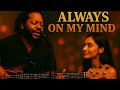 Reggae Music Always On My Mind 2025 Official Lyrics Video Romantic Love Song