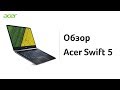 Ноутбук Acer Swift SF514