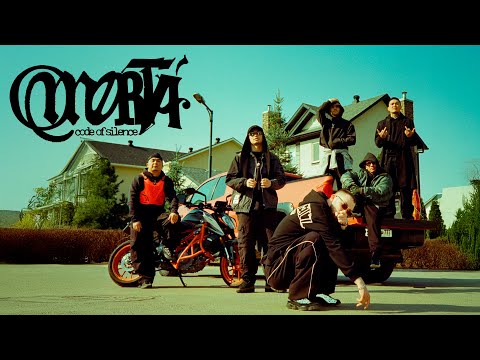 Экси, CAPTOWN, Truwer, Niman — Bounce