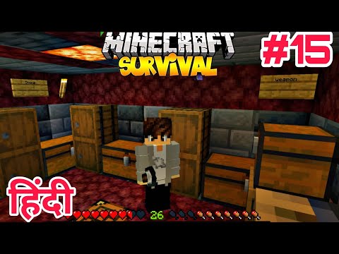 I made a underground storage room 🏘️ episode 15| minecraft in Hindi|