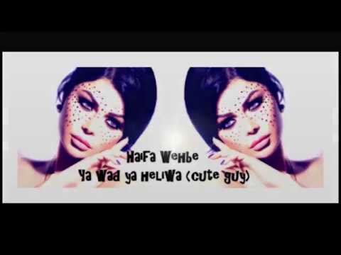 Haifa Wehbe Ya Wad Ya Heliwa