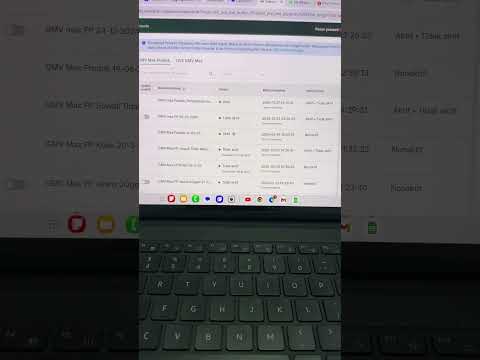 Video