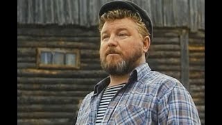 Фрагмент из фильма