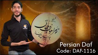 Persian Daf | Model DAF-1116 | Sound Demonstration (54 cm Premium Quality)