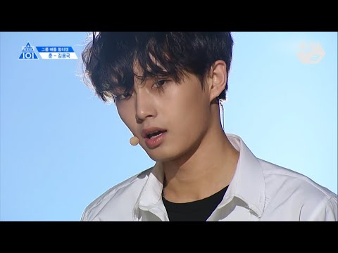 [STAR ZOOM IN] [JBJ KIM LONG GUO] Level Test, Boy In Luv, If It Is You, Open up