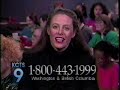 KYVE PBS Apple Bowl Promo And KCTS Pledge Breaks February 1996 A