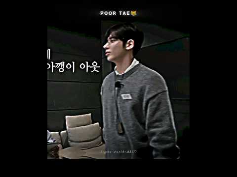[TXT] Is That Sad Scene?😹 | Poor Taehyun #taehyun #edit #tomorrow_x_together #forever