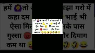 raksha Bandhan special festival status video #shorts