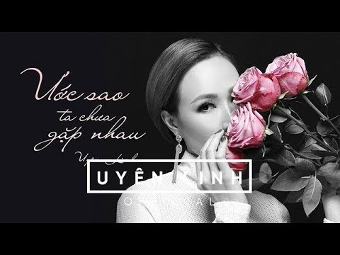 Thể hiện bởi Uyên Linh