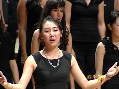 ''Moo Li Hua'' (Jasmine flower) Chinese traditional by World Youth Choir 2008 China tour