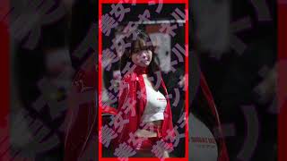 #S921【 美女コンパニオン様！】 #shorts #美女 #コンパニオン #TAS #東京オートサロン #TAS2023 #東京オートサロンコンパニオン #TOKYOAUTOSALON2025