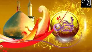 Download lagu AAJ RAN ME CHALE HE SHAN SE    MOHHARAM NEW QAWALI DOWNLOAD         BY. A J SANDHI mp3