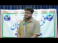 bataa rakkhaa hai mai.n ne zindagii ko