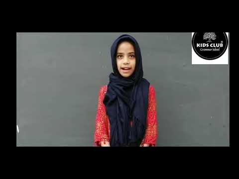 Eid ul Adha Message by Yashfa