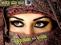 Zama Sar Babar Babar Pashto Song Whatsapp Status
