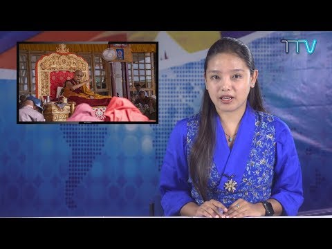 Tibet This Week - 20 July, 2018